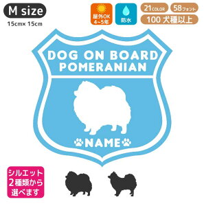 |jA XebJ[ [g66 yMTCYz XebJ[ ybg O l[  I[_[ 킢 |jA  XebJ[ | ObY J[XebJ[ V[ G V