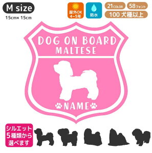 }`[Y JbeBO XebJ[ [g66 yMTCYz킢  ybg ROUTE66  J[XebJ[ ԃXebJ[ ybgXebJ[ O l[ IWi  XebJ[ 