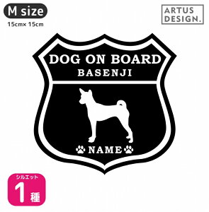 oZW[ [g66 yMTCYz킢  ybg ROUTE66  J[XebJ[ ԃXebJ[ ybgXebJ[ O l[ IWi  XebJ[  AJ AK