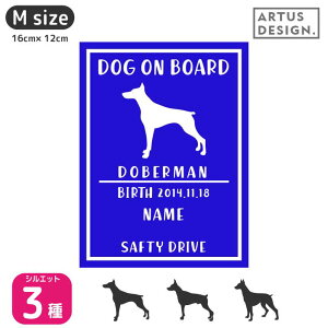 名前 カード その他犬用ペットグッズの人気商品 通販 価格比較 価格 Com 名前 カード その他犬用ペットグッズの人気商品 通販 価格比較 価格 Com