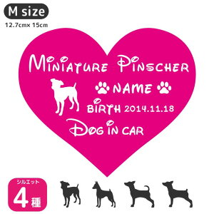 犬用ペットグッズ カーステの人気商品 通販 価格比較 価格 Com