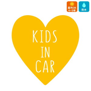 LbYCJ[ XebJ[  KIDS IN CAR n[g 菑 xr[ `Ch Vv J[XebJ[ 킢  V[ JbeBO qĂ܂  IWi 