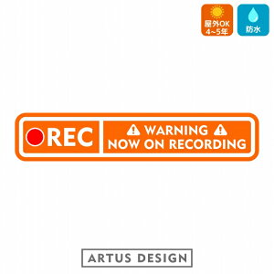 hR hCuR[_[ XebJ[ 킢  O Vv  V[  ^] ^撆 Be ̖h~  h ZLeB΍ ԏr炵  ԍڃJ