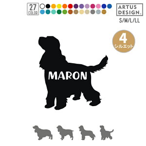 CObVRbJ[ XpjG XebJ[    V[ VGbg O  I[_[ Vv 킢  ybg IWi  AKX ] fJ[ G