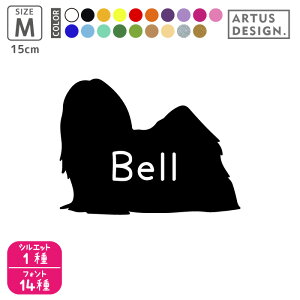 TAv\ XebJ[  V[ X}z  킢 ybg O  VGbg I[_[ Vv AKX JbeBOXebJ[ ] fJ[  hbOCJ