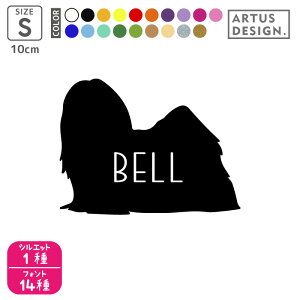 TAv\ XebJ[  V[ X}z  킢 ybg O  VGbg I[_[ Vv AKX JbeBOXebJ[ ] fJ[  hbOCJ