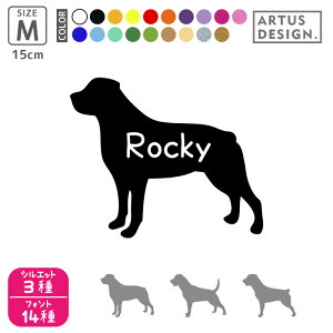 bgC[ XebJ[  V[ X}z  킢 ybg O  VGbg I[_[ Vv AKX JbeBOXebJ[ ] fJ[  hbOC