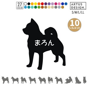  XebJ[   ܂߂ Č  V[ VGbg O  I[_[ Vv 킢  ybg IWi  AKX ] fJ[ G ObY h