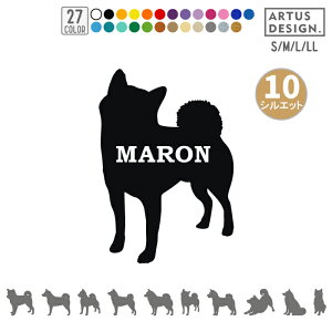  XebJ[   ܂߂ Č  V[ VGbg O  I[_[ Vv 킢  ybg IWi  AKX ] fJ[ G ObY h