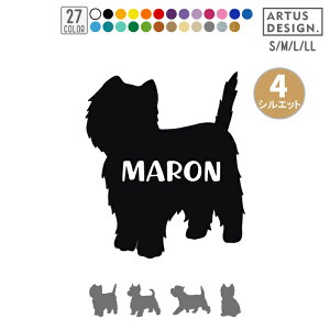 �E�G�X�g�n�C�����h�z���C�g�e���A �X�e�b�J�[ �� ���� ���� �V�[�� �V���G�b�g ���O ������ �I�[�_�[ �V���v�� ���킢�� ���� �y�b�g �I���W�i�� ������� ���A�K���X �]�� �f�J�[�� ���G��