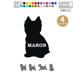 �E�F�X�e�B �X�e�b�J�[ �� ���� �E�G�X�g�n�C�����h�z���C�g�e���A ���� �V�[�� �V���G�b�g ���O ������ �I�[�_�[ �V���v�� ���킢�� ���� �y�b�g �I���W�i�� ������� ���A�K���X �]�� �f�J