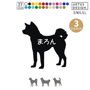 b㌢ XebJ[  V[ X}z  킢 ybg O  VGbg I[_[ Vv AKX JbeBOXebJ[ ] fJ[  hbOCJ[ 