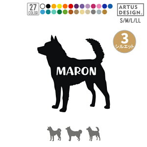 b㌢ XebJ[  V[ X}z  킢 ybg O  VGbg I[_[ Vv AKX JbeBOXebJ[ ] fJ[  hbOCJ[ 