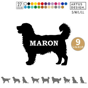 ゴールデンレトリバー 犬用ペットグッズ その他犬用ペットグッズの人気商品 通販 価格比較 価格 Com ゴールデンレトリバー 犬用ペットグッズ その他犬用ペットグッズの人気商品 通販 価格比較 価格 Com