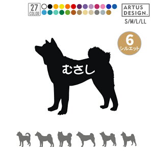 Hc XebJ[    V[ VGbg O  I[_[ Vv 킢  ybg IWi  AKX ] fJ[ G ObY hbNCJ[ 