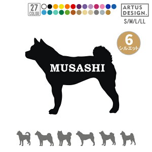 Hc XebJ[    V[ VGbg O  I[_[ Vv 킢  ybg IWi  AKX ] fJ[ G ObY hbNCJ[ 