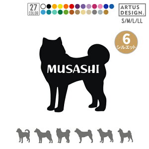 Hc XebJ[    V[ VGbg O  I[_[ Vv 킢  ybg IWi  AKX ] fJ[ G ObY hbNCJ[ 