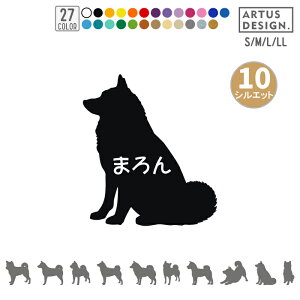 Č XebJ[  ΂ V[ Ό O   I[_[ ČObY 킢 ybg  Vv ] JbeBOXebJ[ hbNCJ[