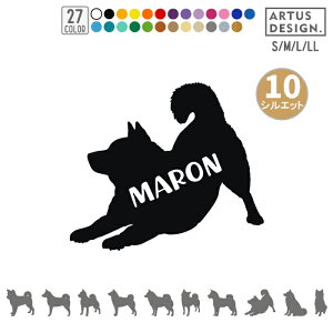 Č XebJ[ ΂ Ό V[ O  I[_[ 킢 ybg  Vv ] ČObY hbNCJ[