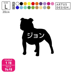 X^btH[hV[ueA XebJ[  V[ X}z  킢 ybg O  VGbg I[_[ Vv AKX JbeBOXebJ[ ] fJ[ 