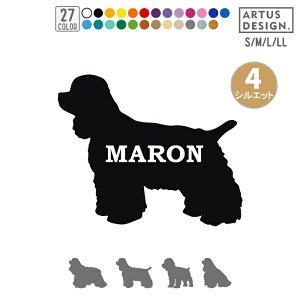 �A�����J���R�b�J�[ �X�p�j�G�� �X�e�b�J�[ �A���R�J �V�[�� �� ���O ������ �I�[�_�[ ���� ���� �V�[�� �V���G�b�g �V���v�� ���킢�� ���� �y�b�g �I���W�i�� ������� ���A�K���X �]�� �f