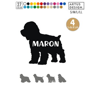 �A�����J���R�b�J�[ �X�p�j�G�� �X�e�b�J�[ �A���R�J �V�[�� �� ���O ������ �I�[�_�[ ���� ���� �V���G�b�g �V���v�� ���킢�� ���� �y�b�g �I���W�i�� ������� ���A�K���X �]�� �f�J�[�� 