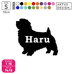 m[tH[NeA XebJ[  V[ X}z  킢 ybg O  VGbg I[_[ Vv AKX JbeBOXebJ[ ] fJ[  hb