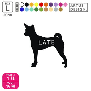 oZW[ XebJ[  V[ X}z  킢 ybg O  VGbg I[_[ Vv AKX JbeBOXebJ[ ] fJ[  hbOCJ