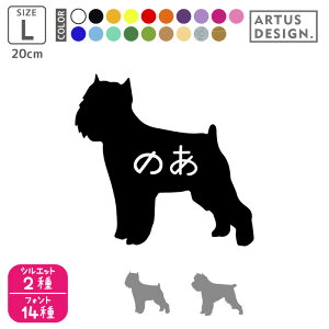 ubZOtH XebJ[  V[ X}z  킢 ybg O  VGbg I[_[ Vv AKX JbeBOXebJ[ ] fJ[  