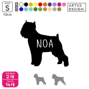 ubZOtH XebJ[  V[ X}z  킢 ybg O  VGbg I[_[ Vv AKX JbeBOXebJ[ ] fJ[  