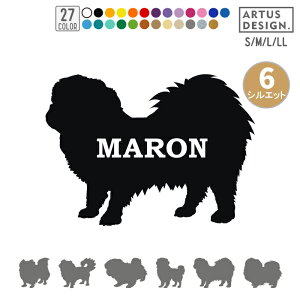 yLj[Y XebJ[    V[ ObY O  I[_[ Vv 킢  ybg VGbg IWi  AKX ] fJ[ G ObY hb