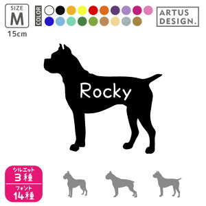 {NT[ XebJ[  V[ X}z  킢 ybg O  VGbg I[_[ Vv AKX JbeBOXebJ[ ] fJ[  hbOCJ[ 