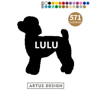  XebJ[    V[ VGbg O  I[_[ Vv 킢  ybg IWi  AKX ] fJ[ G ObY hbNCJ[ Jb