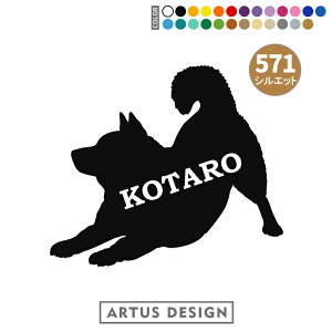  XebJ[    V[ VGbg O  I[_[ Vv 킢  ybg IWi  AKX ] fJ[ G ObY hbNCJ[ Jb