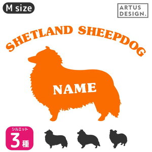 �V�F�b�g�����h�V�[�v�h�b�O �X�e�b�J�[ �yM�T�C�Y�z �� �X�e�b�J�[ �y�b�g ���O �l�[�� ������ �I�[�_�[ ���킢�� �V�F�b�g�����h�V�[�v�h�b�O ������� ���X�e�b�J�[ �V�F�b�g�����h�V�[