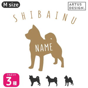 Č XebJ[  ΂ V[ Ό O   I[_[ ČObY 킢 ybg  Vv ML ] JbeBOXebJ[ hbNCJ[ yMTCYz