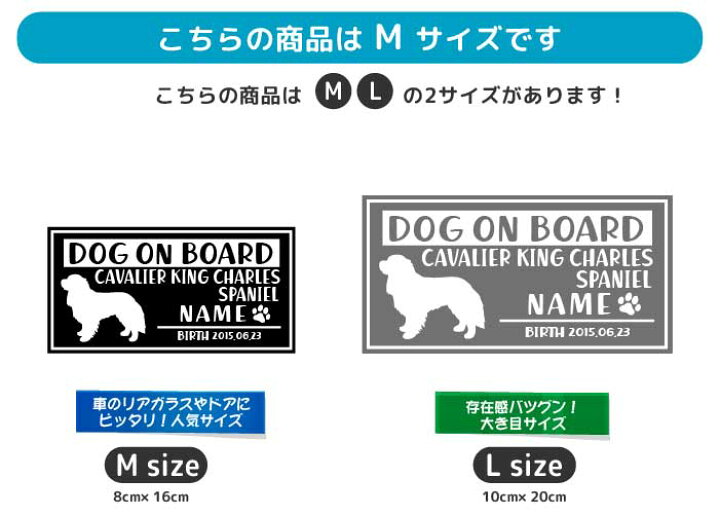 楽天市場 フレンチブルドッグ カッティング ステッカー Mサイズ ペット タグ 車 カーステッカー 車ステッカー ペットステッカー 名前 ネーム オリジナル かっこいい かわいい 犬ステッカー おしゃれ リアウィンドウ リアガラス フレブル Artus Design