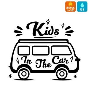 LbYCJ[ XebJ[  KIDS IN CAR xr[ `Ch Vv J[XebJ[ 킢  V[ JbeBO qĂ܂  IWi  Mtg v[