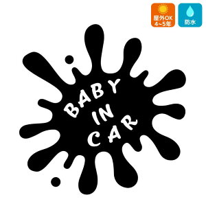 xr[CJ[ XebJ[  BABY IN CAR LbY `Ch Vv J[XebJ[ 킢  V[ JbeBO xCr[CJ[  Ԃ񂪏Ă܂  o