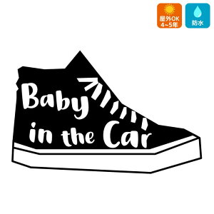 xr[CJ[ XebJ[  BABY IN CAR LbY `Ch Vv J[XebJ[ 킢  V[ JbeBO xCr[CJ[  Ԃ񂪏Ă܂  o