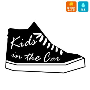 LbYCJ[ XebJ[  KIDS IN CAR xr[ `Ch Vv J[XebJ[ 킢  V[ JbeBO qĂ܂  IWi  Mtg v[