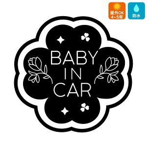 BABY IN CAR  XebJ[ N[o[킢  xr[CJ[