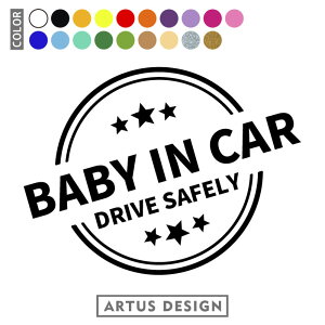 xr[CJ[ XebJ[  BABY IN CAR LbY `Ch Vv J[XebJ[ 킢  V[ JbeBO xCr[CJ[  Ԃ񂪏Ă܂  o