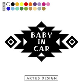 ベビーインカー ステッカー 車 BABY IN CAR キッズ チャイルド シンプル カーステッカー かわいい おしゃれ シール カッティング ベイビーインカー かっこいい 赤ちゃんが乗ってます 可愛い 出産祝い ギフト プレゼント リアガラス 白 黒