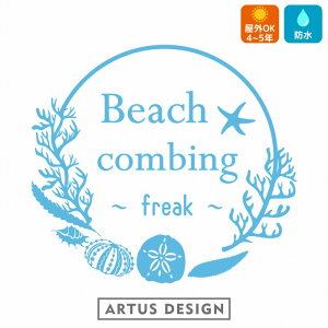 r[`R[~O t[N XebJ[ sea urchin 킢  Ejk Lk 瓮 LkE  freak V[E[` LNq[ Ej̊k JVp TS R[