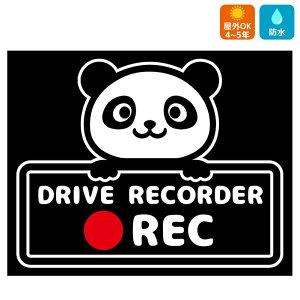 p_ hR XebJ[ V[ 킢  hCuR[_[ XebJ[ Vv  hCuR[_[ڎ ^] ^撆 Be ̖h~  h ZL