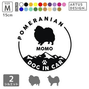 |jA XebJ[ | V[   O   킢 ybg  VGbg I[_[ Vv JbeBOXebJ[ ] fJ[  hbOCJ[ 