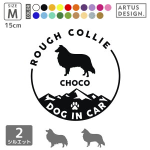 tR[ XebJ[    킢 ybg  O  VGbg I[_[ Vv AKX JbeBOXebJ[ ] fJ[ V[  hbOCJ