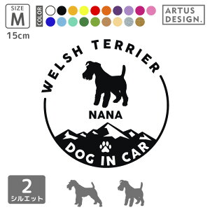 EFVeA XebJ[    킢 ybg  O  VGbg I[_[ Vv AKX JbeBOXebJ[ ] fJ[ V[  hbO