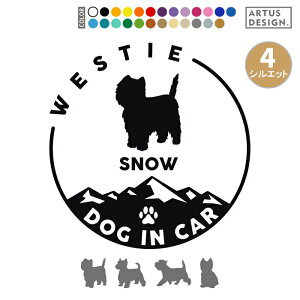 �E�F�X�e�B �E�G�X�g�n�C�����h�z���C�g�e���A �X�e�b�J�[ �� �� ���� �V�[�� ������� ���킢�� �M�L�� ���o���� �y�b�g ���� ���O ������ �V���G�b�g �I�[�_�[ ���� �V���v�� ���A�K���X 